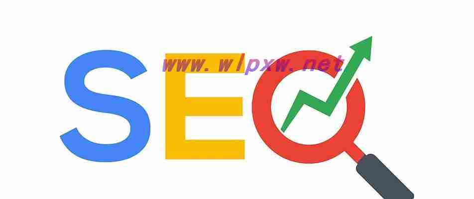 合肥seo公司排名（合肥SEO优化技巧方案）