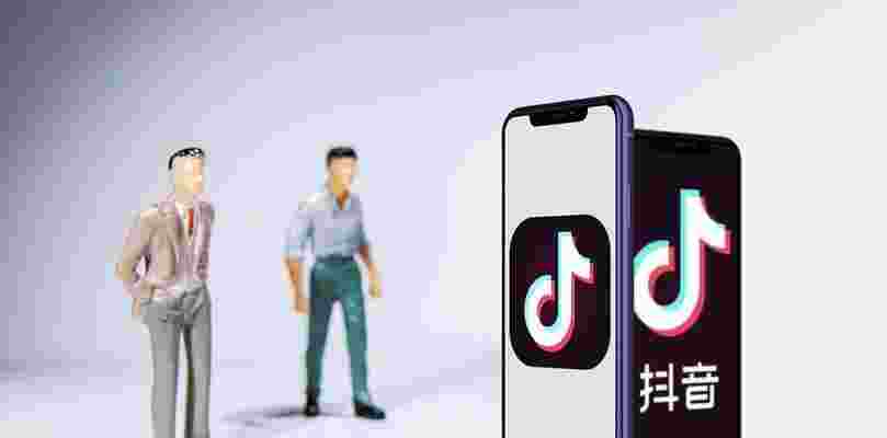 抖音播放量200是被限流了吗  第1张