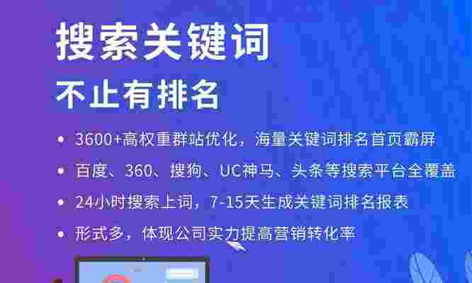 如何选择适合自己的抖音推广投放方式？（优化推广效果，提高曝光率的关键）
