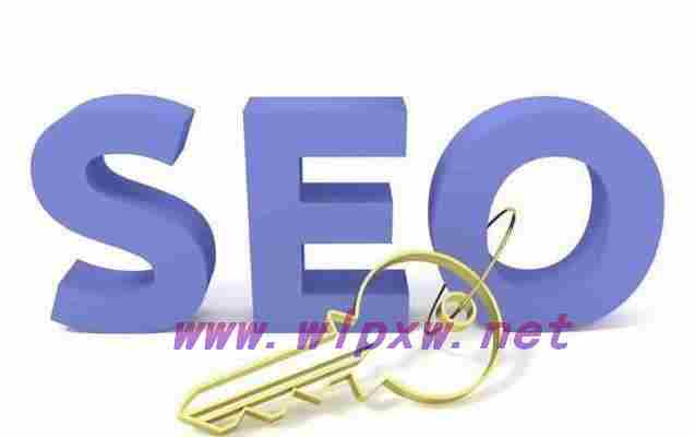 seo网络优化是什么工作(蠡县SEO优化网站技术)