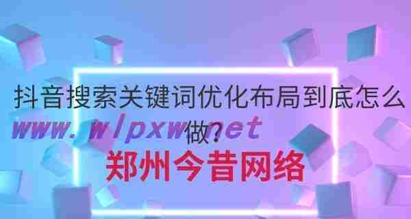 企业网络SEO营销的筛选技巧