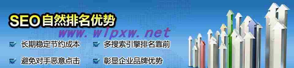 站内文章更新在网站优化中的重要作用