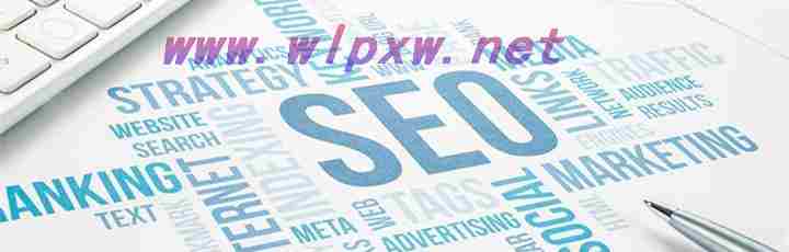 seo关键词查询技术（陕县SEO关键字）
