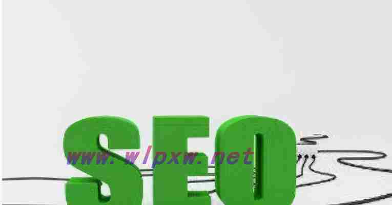 丹阳SEO优化的技巧