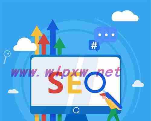 seo关键词优化价格查询（惠城SEO关键字优化）