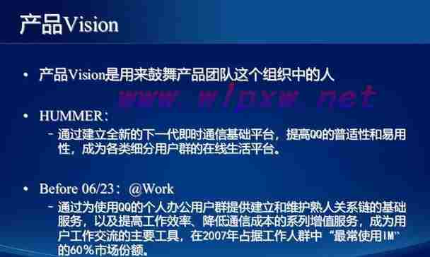 如何分析网站不被收录的原因——思路探讨