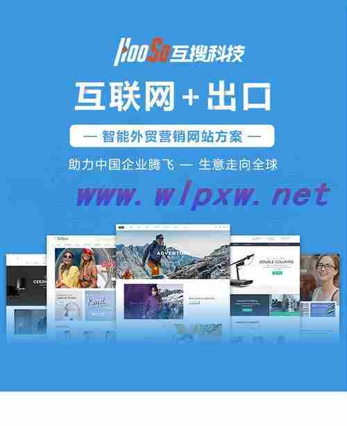 如何成功启动并运营一个网站？  第1张