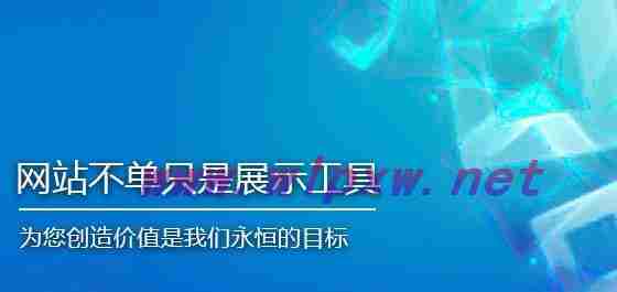 网站排名为何突然消失？——一次排名失落的分析与应对