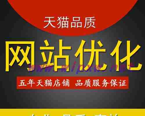 网站排名为何突然消失？——一次排名失落的分析与应对