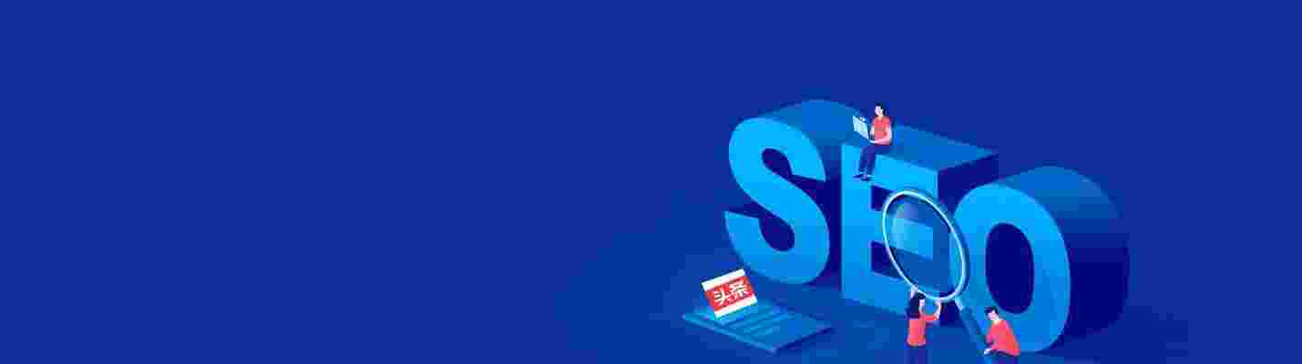 自学SEO优化，这些困难你必须知道！（seo网络优化难学吗）