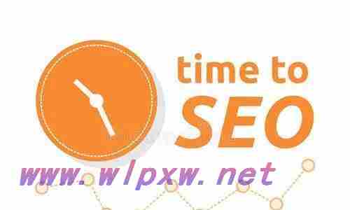 黄冈SEO优化攻略
