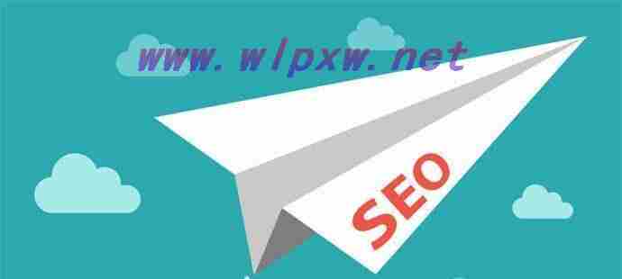 seo排名赚能赚钱吗（SEO排名原理（提高网站排名））