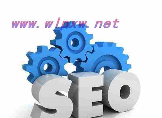 seo教程网站优化上排名推广（SEO站内优化，提升网站排名）