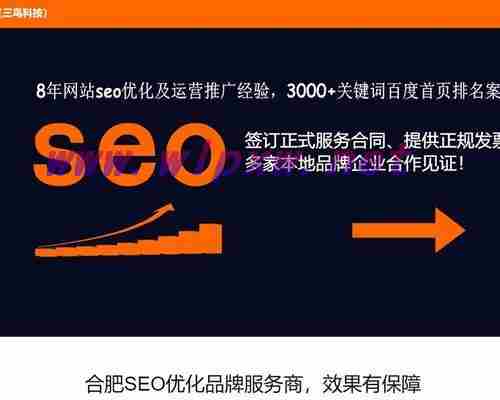 影响网站SEO排名不稳定的因素（探究排名波动的原因及解决方法）