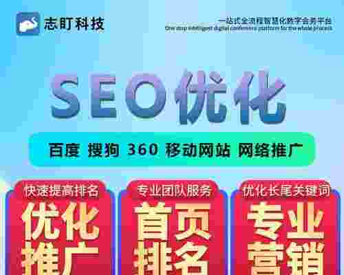 长尾提高SEO排名的方法与技巧(长尾提高seo排名的方法与技巧是什么)