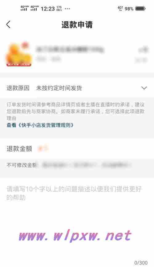 如何选取适合自己网站的进行排名优化？