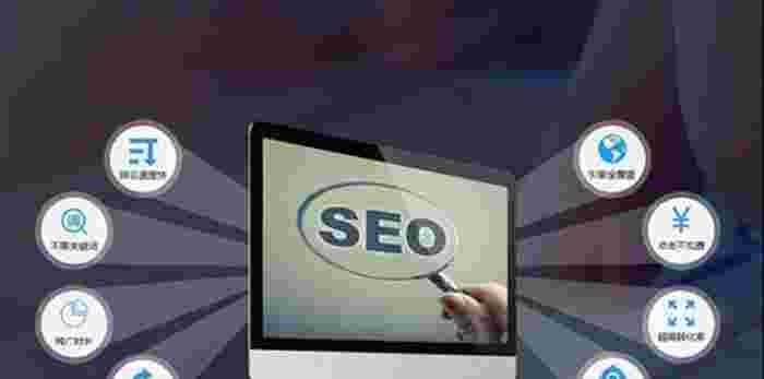 锚文本在SEO优化中的重要性(网站页面中锚文本优化有什么作用)