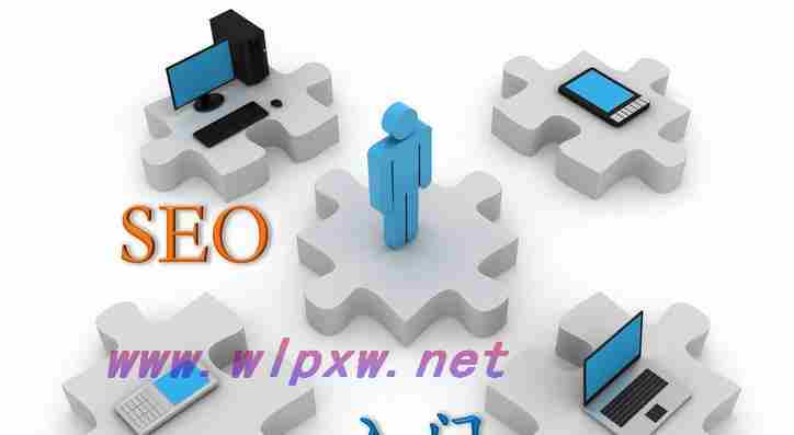 seo关键词优化服务（浈江SEO优化关键字）
